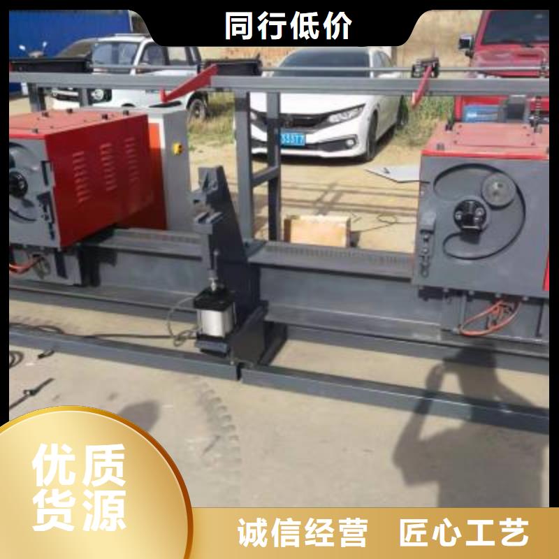 【弯曲中心_整捆切钢筋锯床国标检测放心购买】