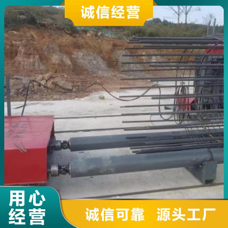 钢筋笼绕筋机钢筋笼地滚笼机一手货源