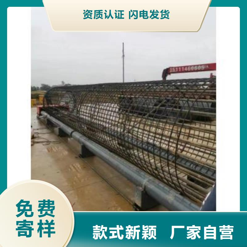 【钢筋笼绕筋机钢筋笼地滚笼机厂家自营】