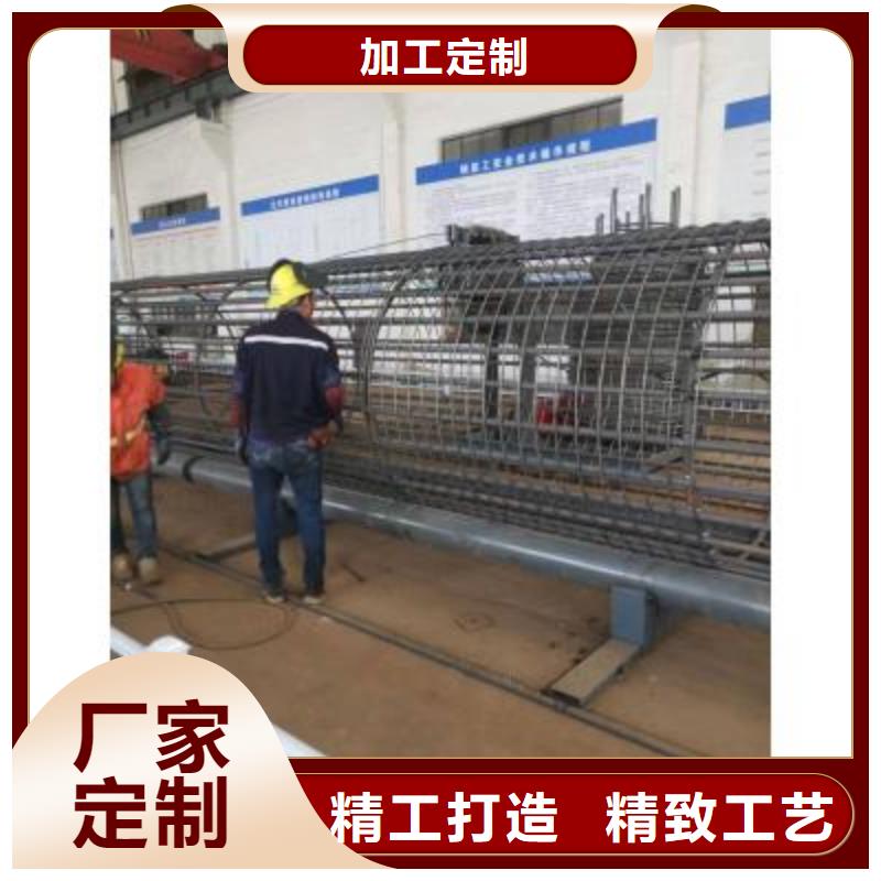【钢筋笼绕筋机五机头钢筋弯箍机严选材质】