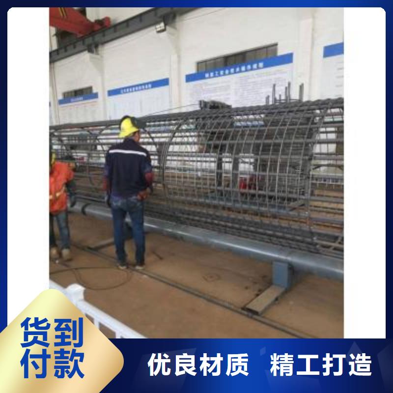 【钢筋笼绕筋机】钢筋弯曲中心品质保证