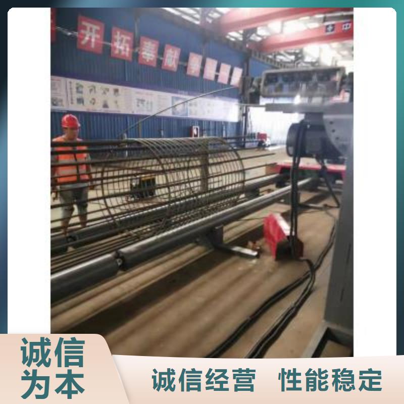 钢筋笼绕筋机_钢筋弯曲中心源头直供