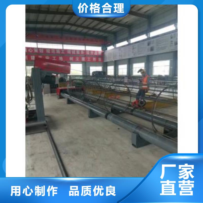 钢筋笼绕筋机-钢筋笼地滚笼机专注品质