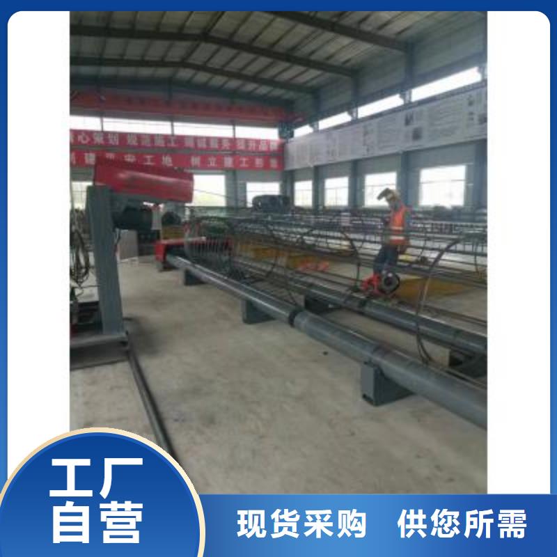 【钢筋笼绕筋机钢筋笼地滚笼机厂家自营】