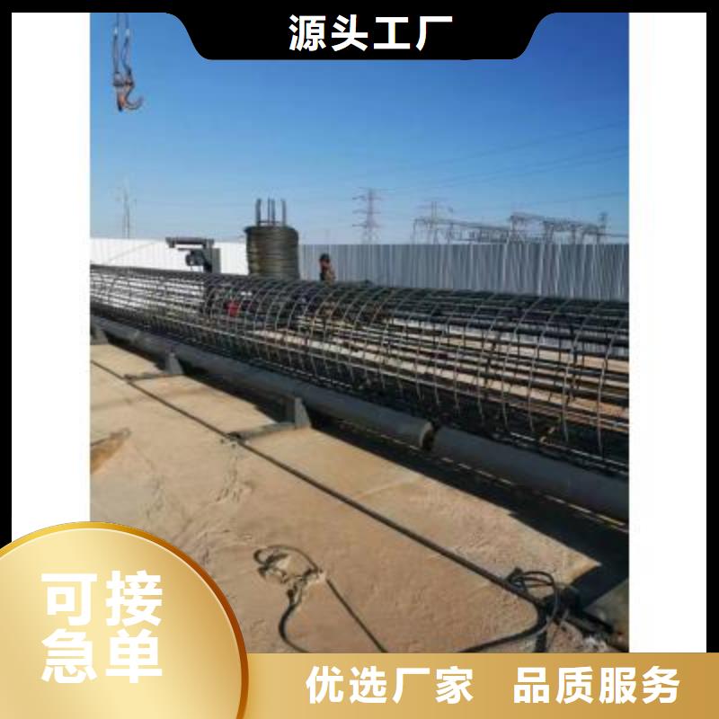 钢筋笼绕筋机钢筋笼缠绕笼机库存齐全厂家直供