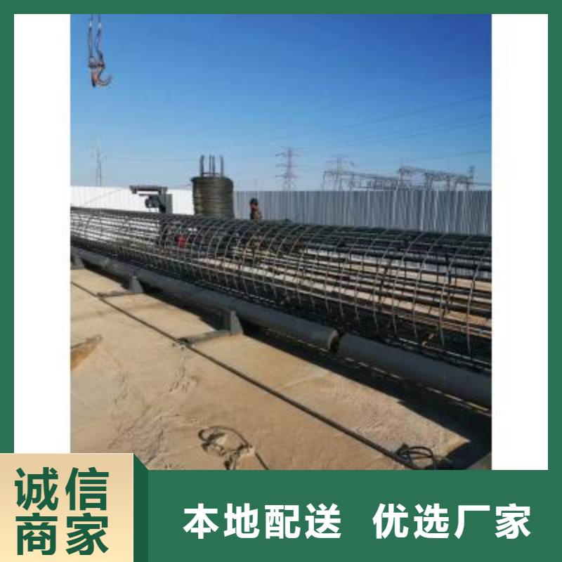 钢筋笼绕筋机钢筋弯曲中心源头厂商