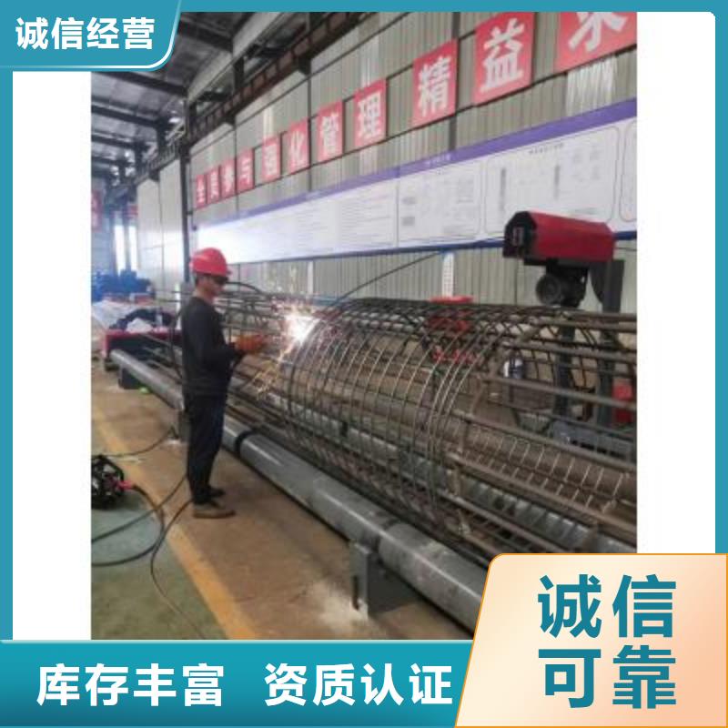 钢筋笼绕筋机_钢筋笼盘丝机好品质售后无忧