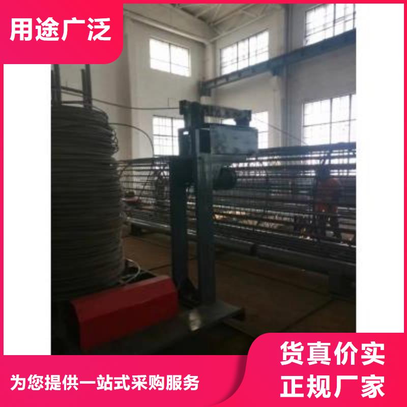 钢筋笼绕筋机-钢筋弯曲中心专注细节使用放心