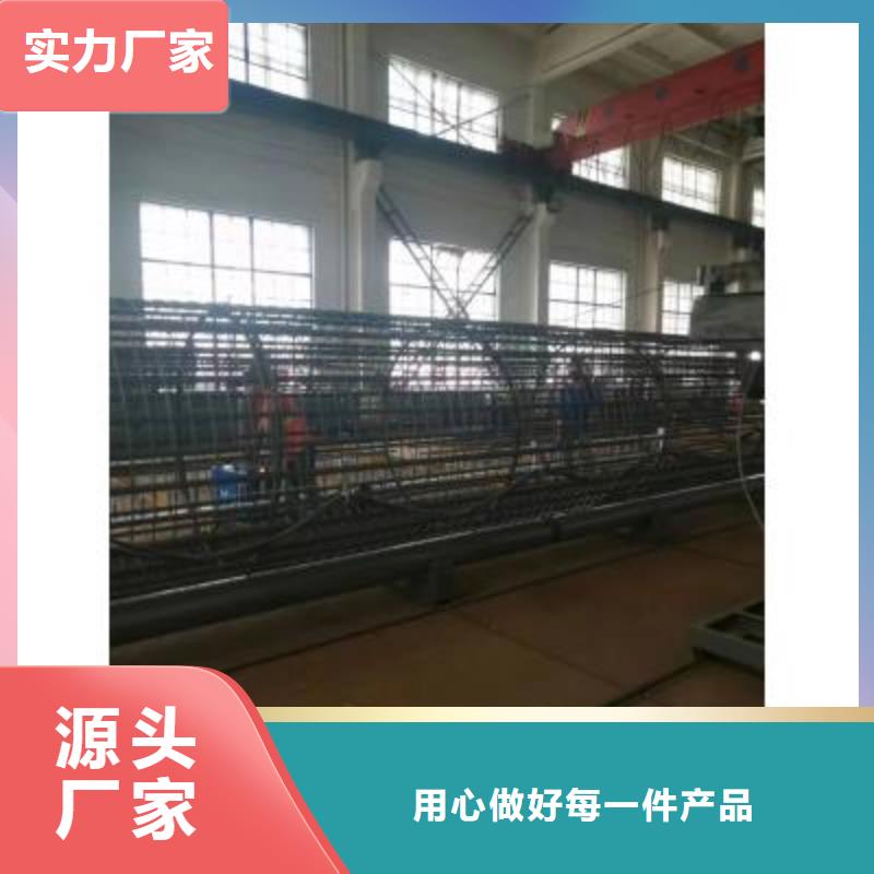 【钢筋笼绕筋机】钢筋笼地滚笼机供应采购