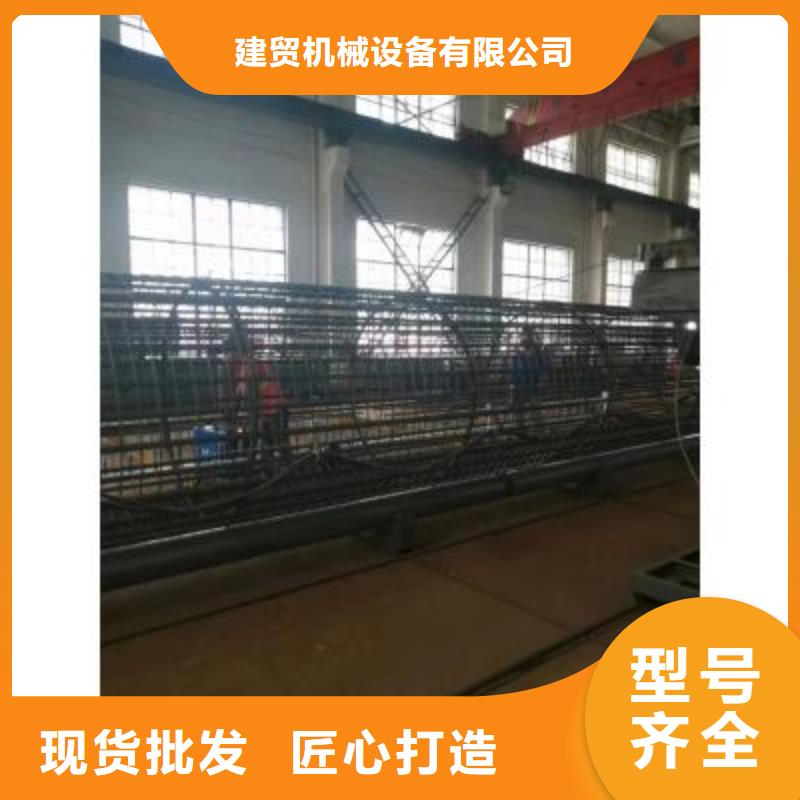 钢筋笼绕筋机钢筋笼盘丝机专注产品质量与服务
