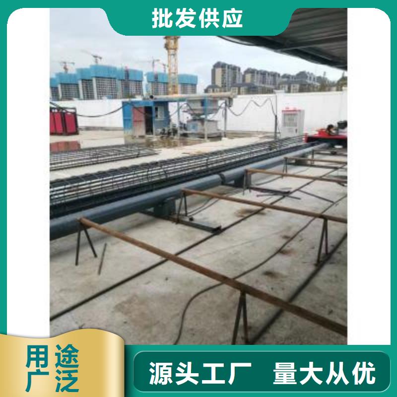 【钢筋笼绕筋机五机头钢筋弯箍机厂家技术完善】