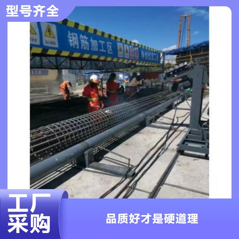 【钢筋笼绕筋机厂家直销货源充足】