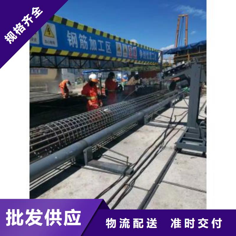 钢筋笼绕筋机钢筋笼盘丝机原料层层筛选
