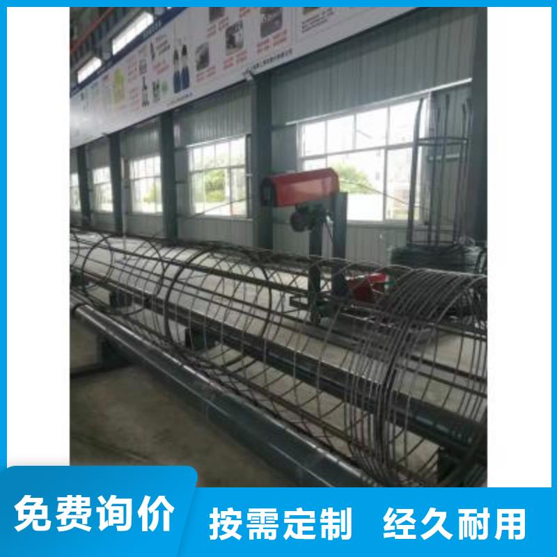钢筋笼绕筋机钢筋笼盘丝机专注产品质量与服务
