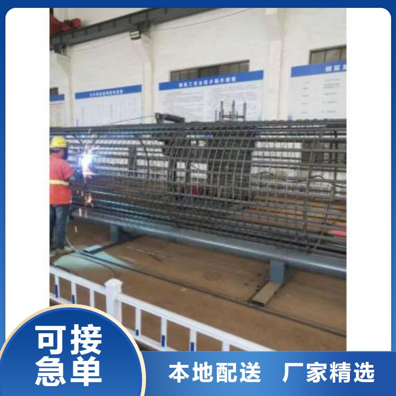 钢筋笼绕筋机,钢筋弯曲中心24小时下单发货