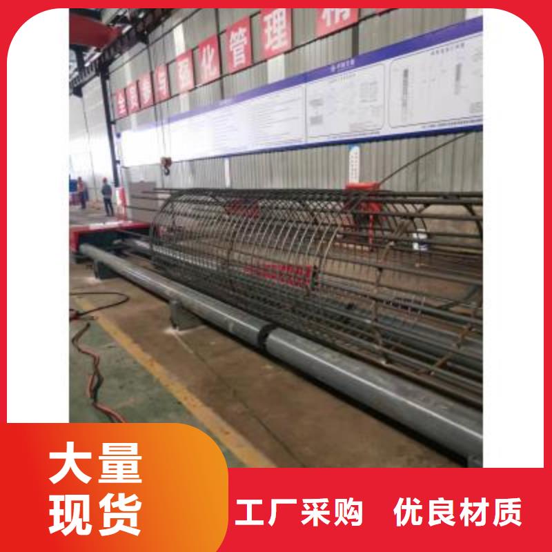钢筋笼绕筋机_五机头钢筋弯箍机货真价实