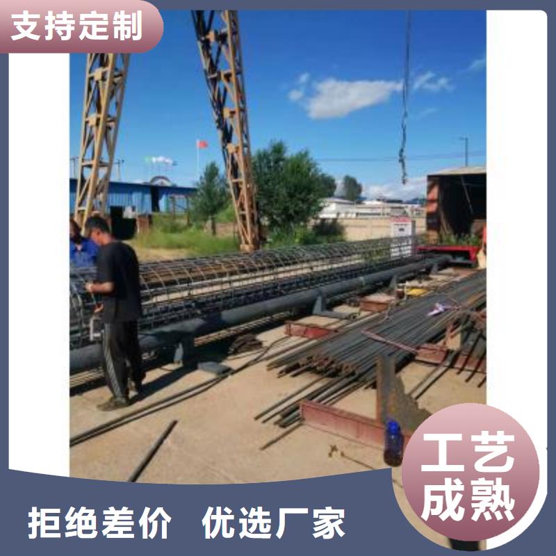 钢筋笼绕筋机,钢筋笼缠绕笼机工艺精细质保长久