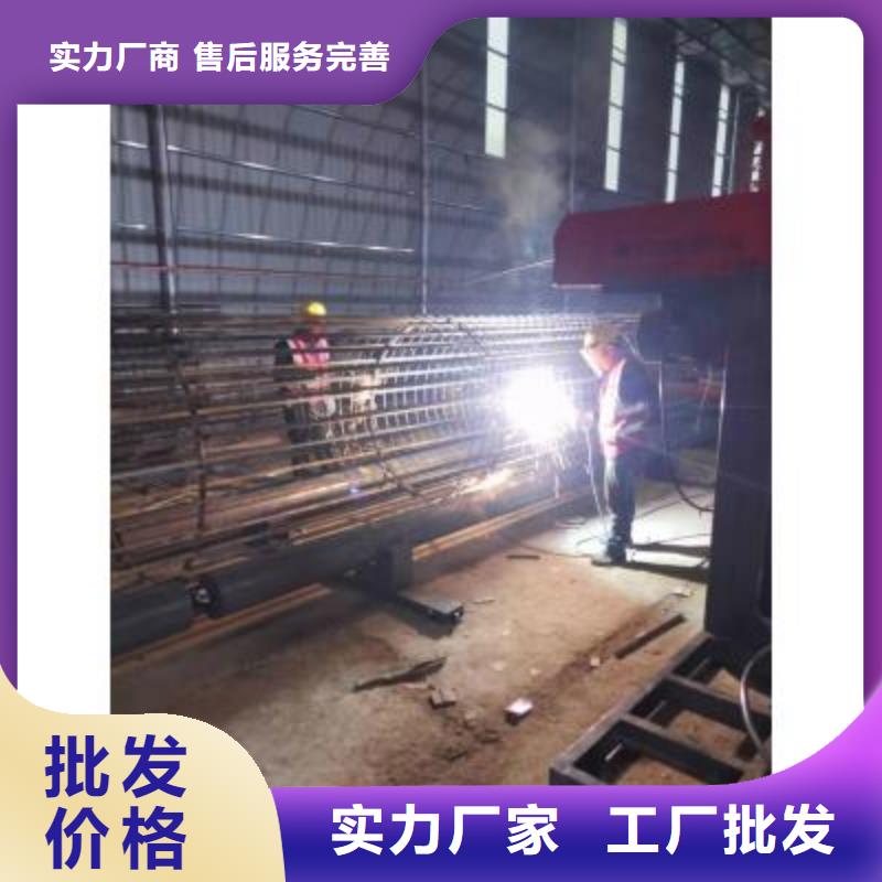 钢筋笼绕筋机钢筋笼地滚笼机一手货源