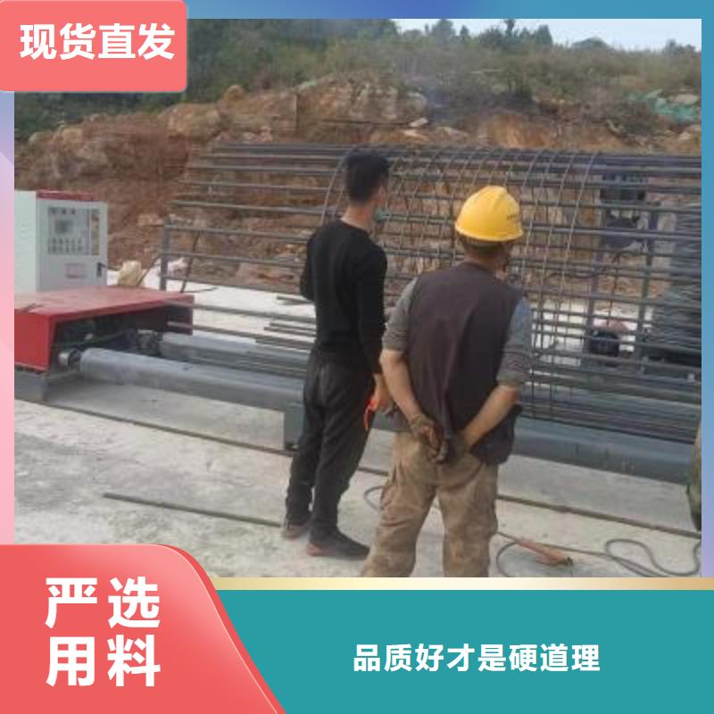 钢筋笼绕筋机钢筋弯曲中心价格有优势