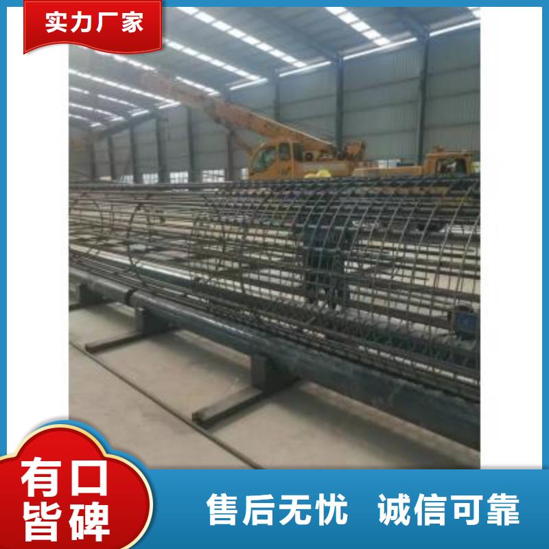 钢筋笼绕筋机-钢筋笼地滚笼机品牌大厂家