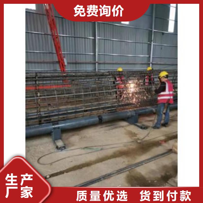 钢筋笼绕筋机五机头钢筋弯箍机品质有保障
