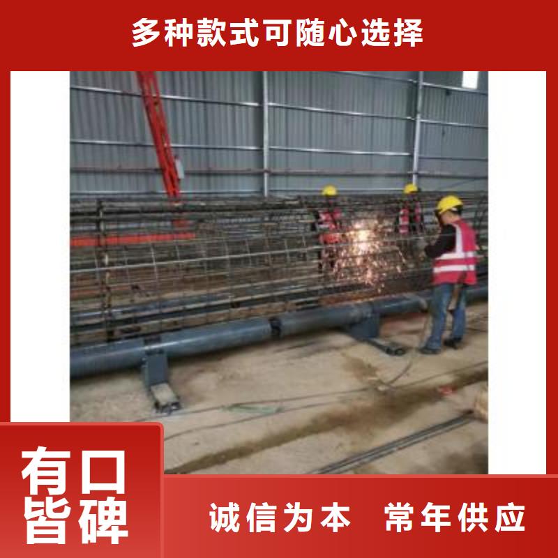 【钢筋笼绕筋机钢筋笼地滚笼机厂家自营】