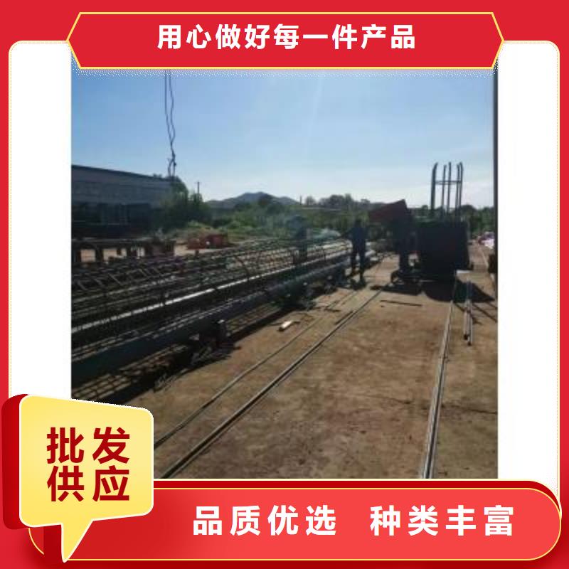 钢筋笼绕筋机,数控钢筋弯箍机支持大批量采购