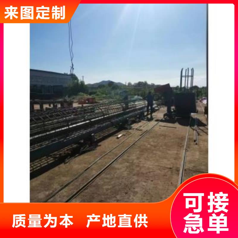 钢筋笼绕筋机整捆切钢筋锯床一个起售