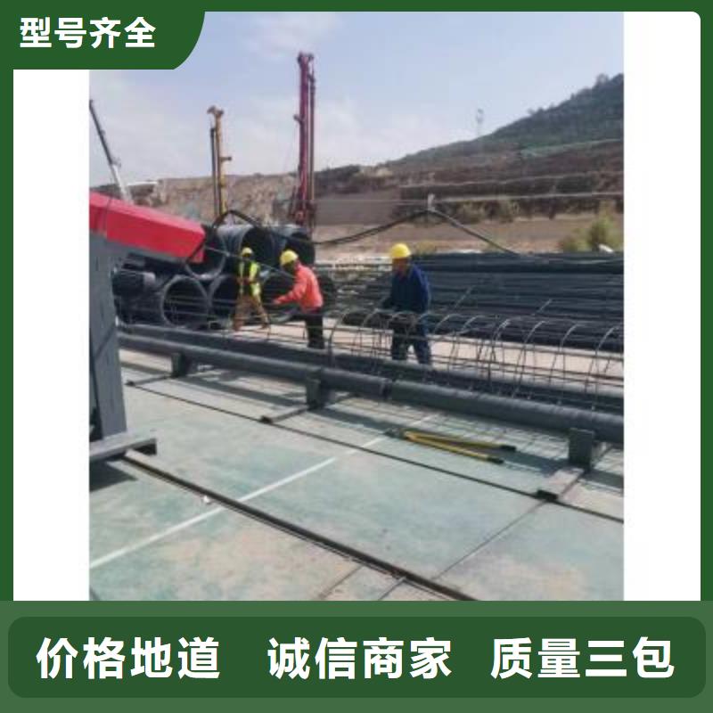 钢筋笼绕筋机钢筋笼地滚笼机实地大厂