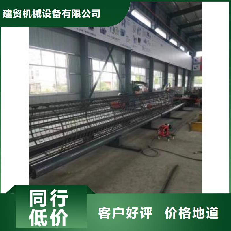 【钢筋笼绕筋机-钢筋笼地滚笼机优质工艺】