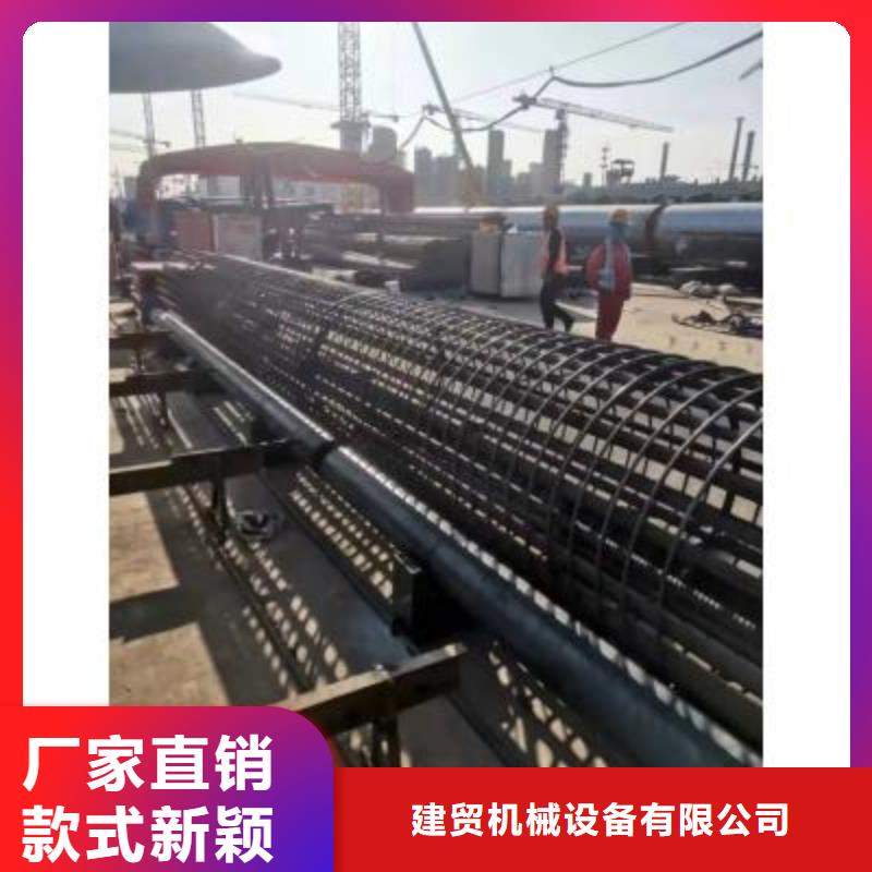 钢筋笼绕筋机钢筋弯曲中心敢与同行比质量