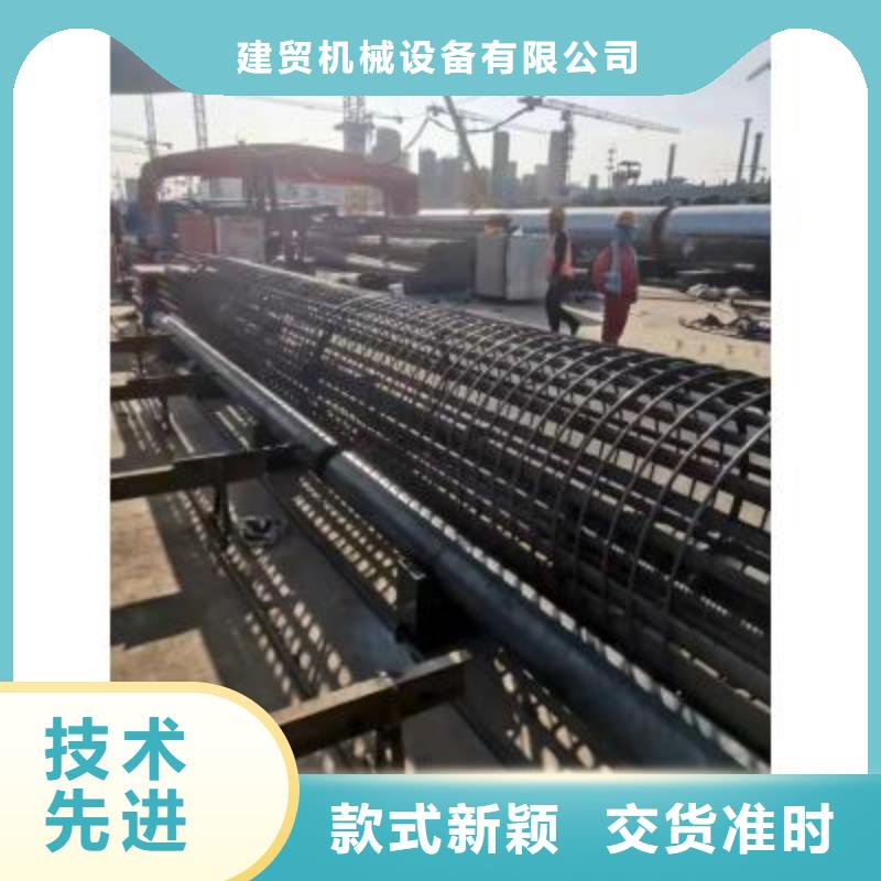 【钢筋笼绕筋机,钢筋笼地滚笼机出厂价】