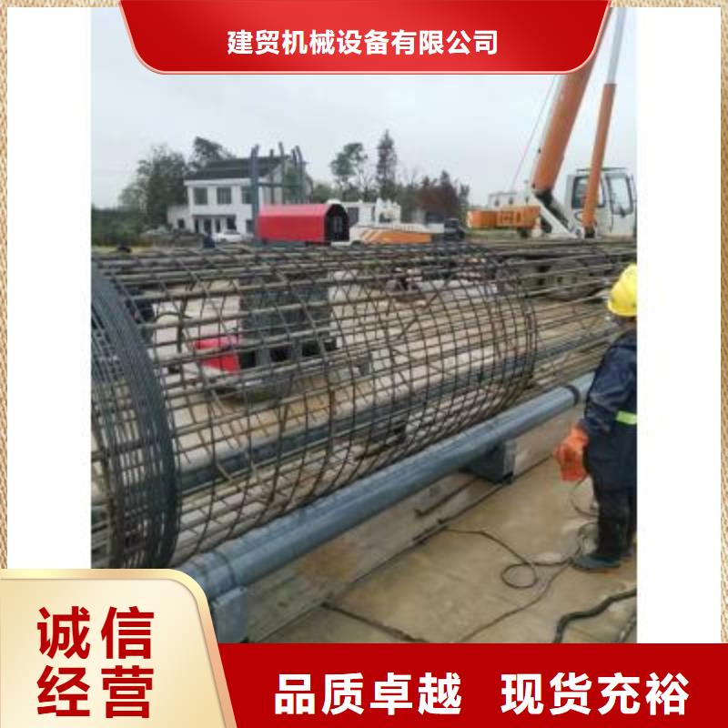 钢筋笼绕筋机-钢筋笼地滚笼机设计合理
