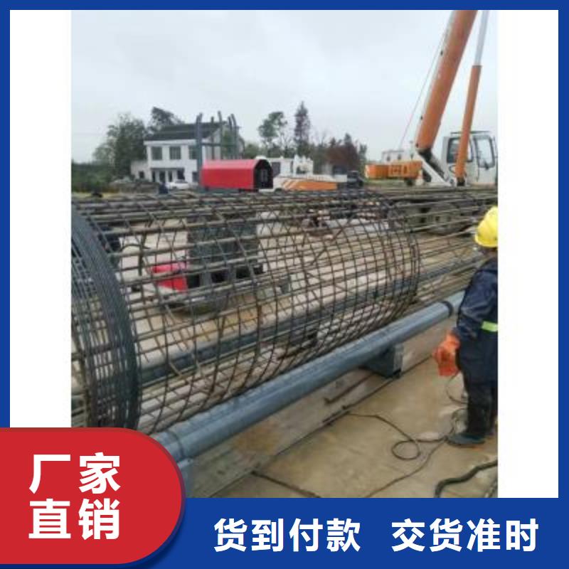 【钢筋笼绕筋机全自动钢筋笼滚焊机标准工艺】