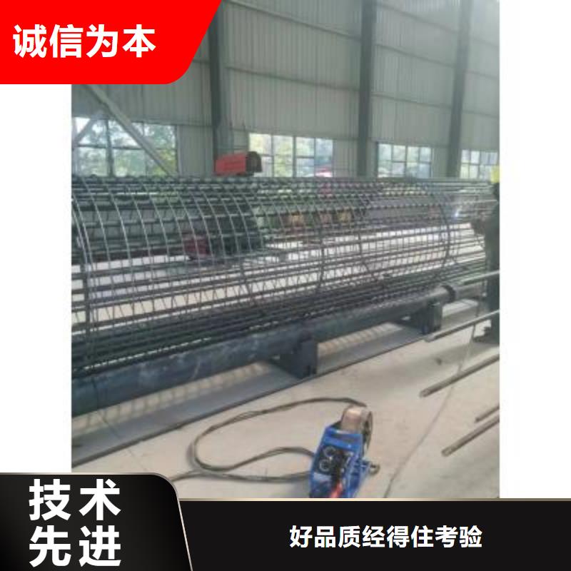 【钢筋笼绕筋机-整捆切钢筋锯床库存量大】