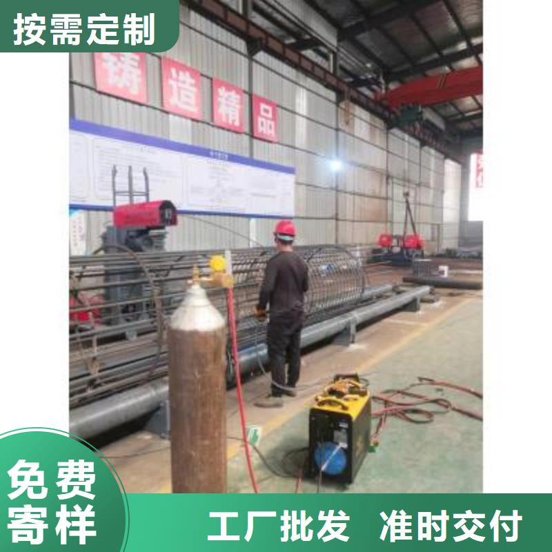 【钢筋笼绕筋机全自动钢筋笼滚焊机标准工艺】