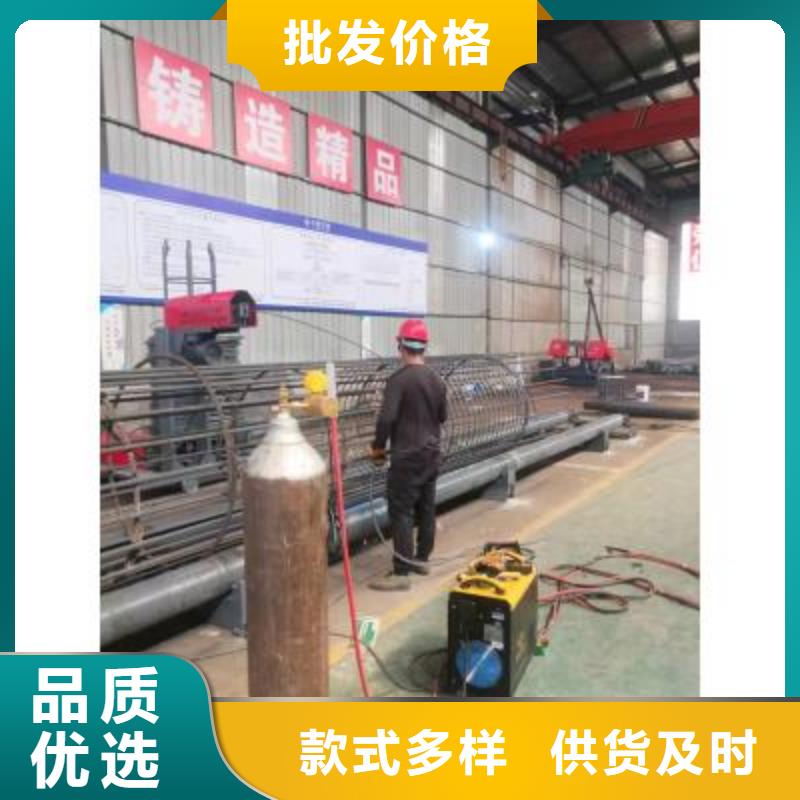【钢筋笼绕筋机钢筋带锯床实力商家供货稳定】