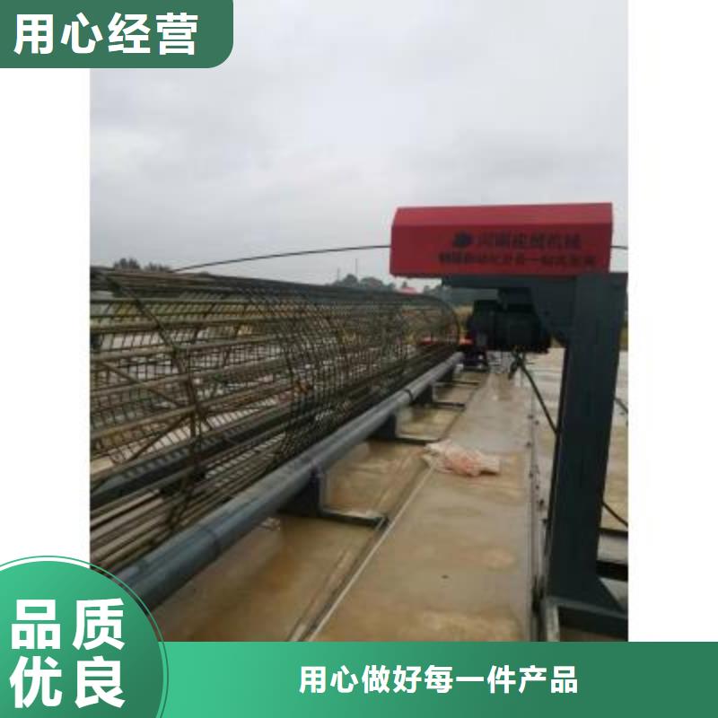 【钢筋笼绕筋机】钢筋带锯床来图来样定制