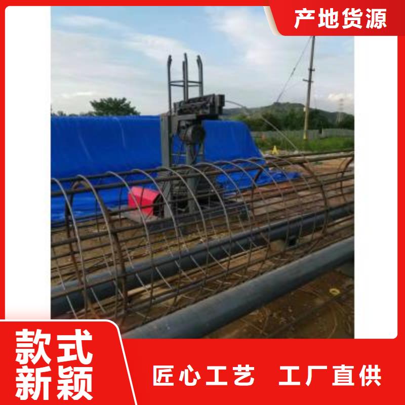 钢筋笼绕筋机钢筋笼缠绕笼机库存齐全厂家直供