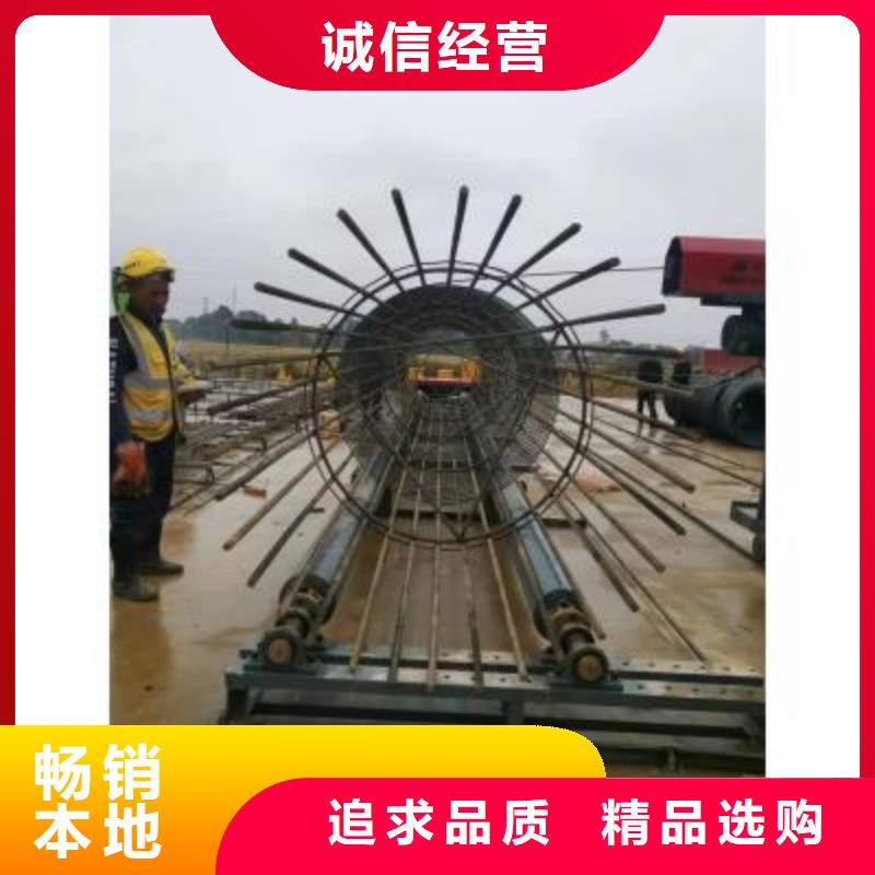 【钢筋笼绕筋机厂家直销货源充足】