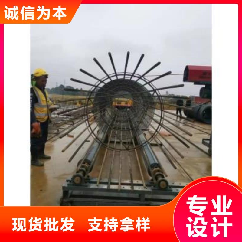 【钢筋笼绕筋机钢筋笼地滚笼机产地源头好货】