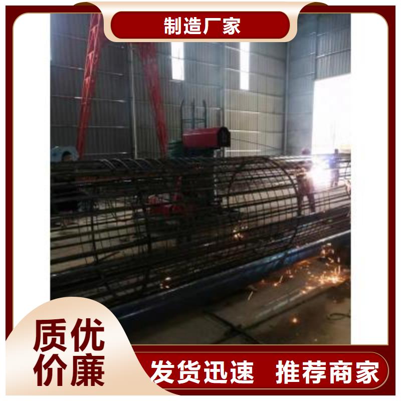 钢筋笼绕筋机钢筋笼盘丝机原料层层筛选