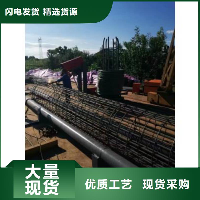 【钢筋笼绕筋机】钢筋弯曲中心品质保证