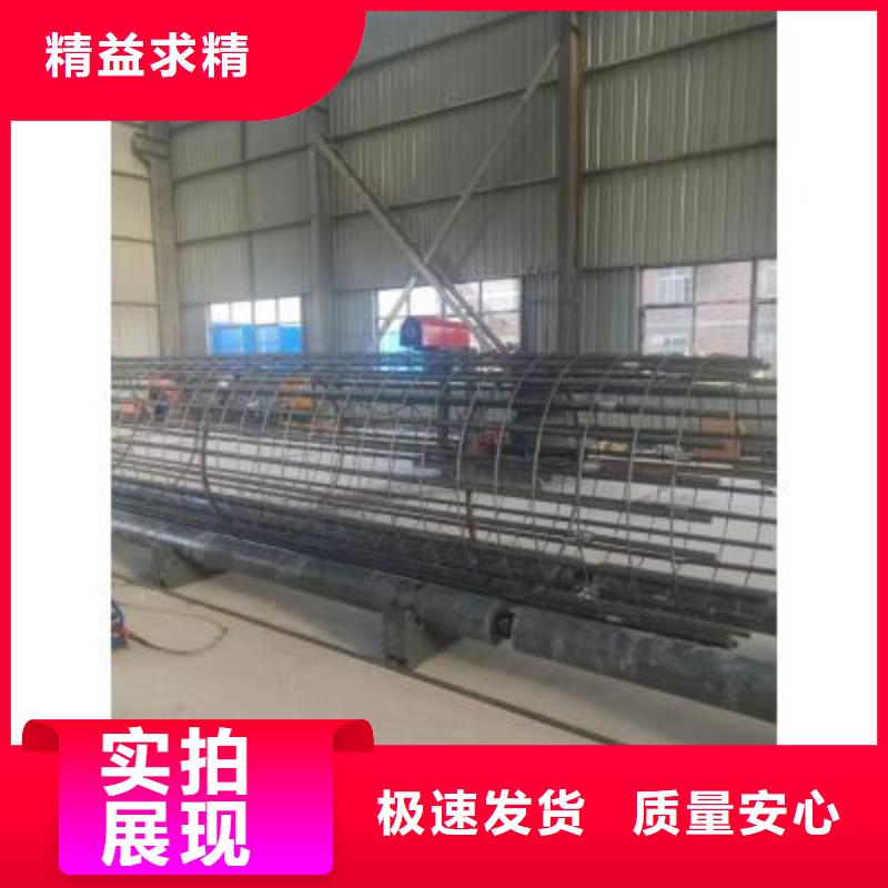 【钢筋笼绕筋机】钢筋带锯床来图来样定制