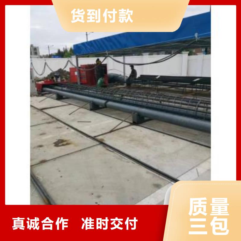 钢筋笼绕筋机【五机头钢筋弯箍机】物流配送