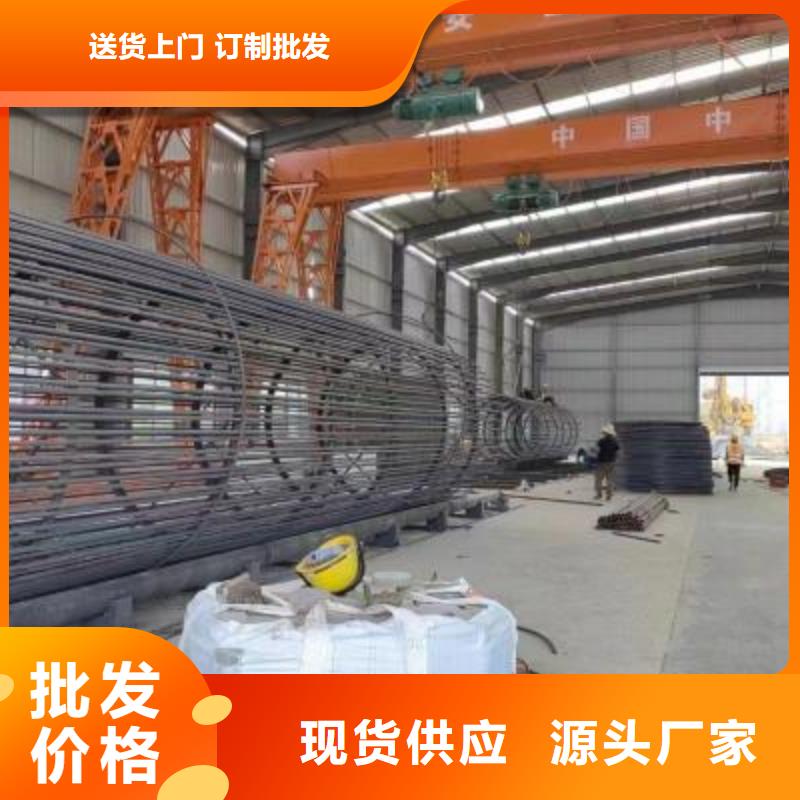 钢筋笼绕筋机钢筋笼地滚笼机质检合格出厂