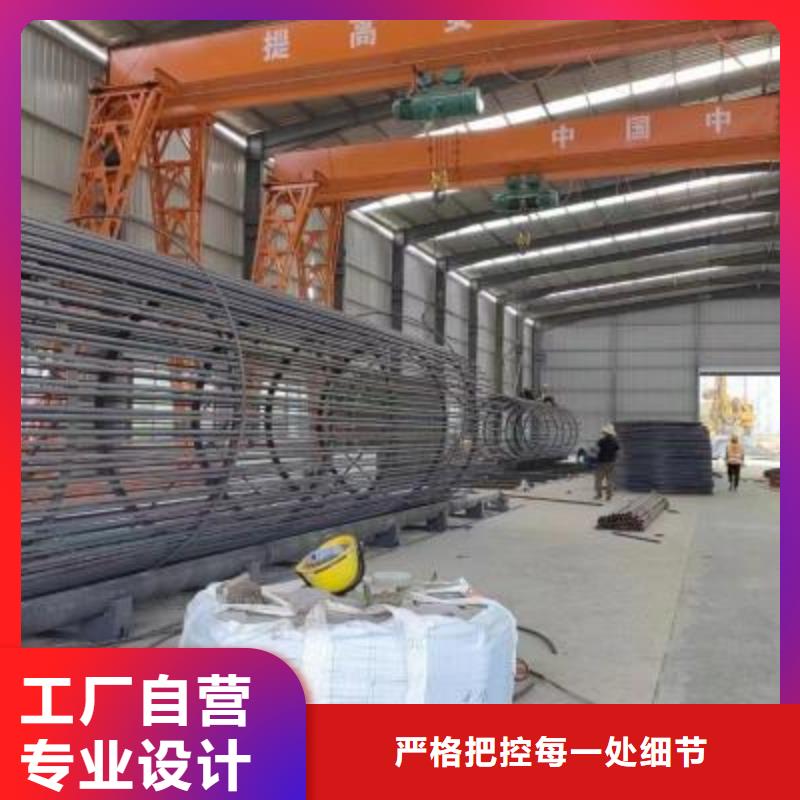 钢筋笼绕筋机_钢筋弯曲中心型号全价格低