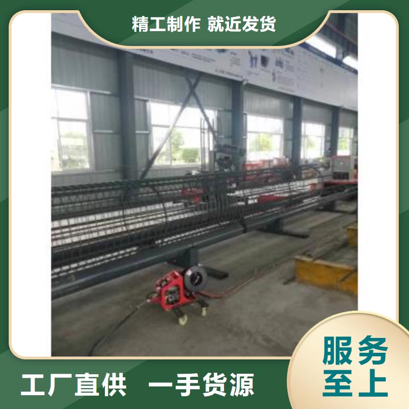【钢筋笼绕筋机钢筋带锯床实力商家供货稳定】