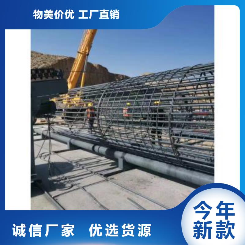 【钢筋笼绕筋机】钢筋笼地滚笼机来图定制