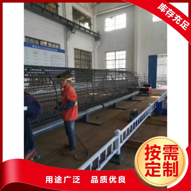 钢筋笼绕筋机五机头钢筋弯箍机满足您多种采购需求
